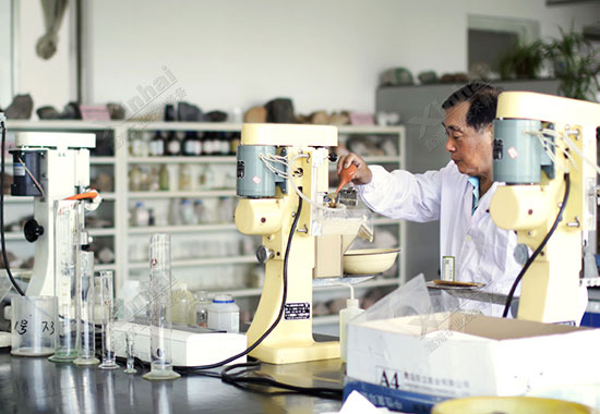 菲律賓某鐵礦試驗研究