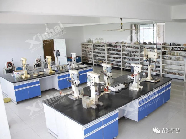 鑫海礦裝礦山研究院