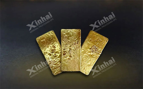 金礦