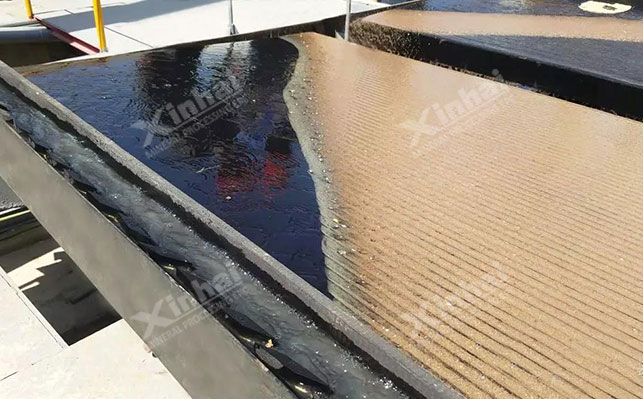 尾礦含貴金屬金
